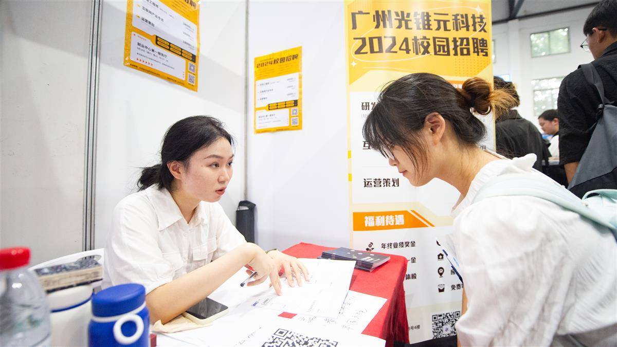 银钻娱乐在哪